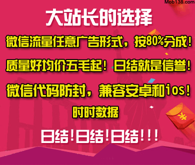 官方通报企业买地建酒厂因污染停工